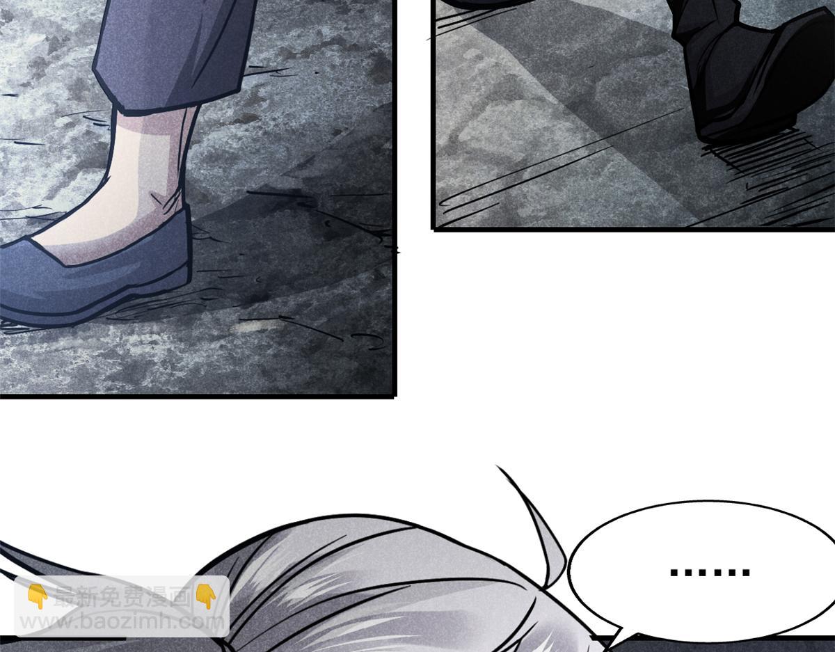 23 程序正义(1/2)-第24话