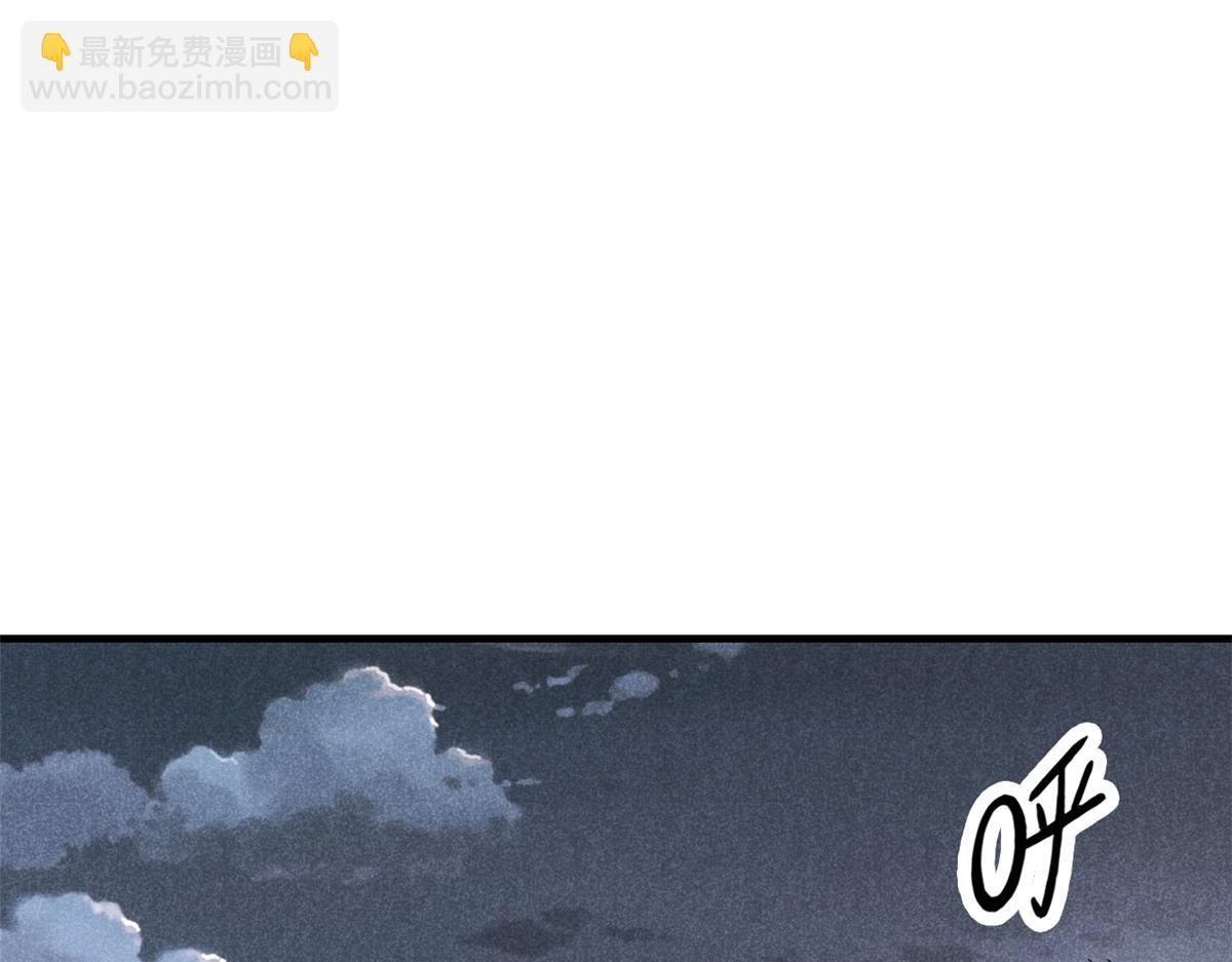 23 程序正义(1/2)-第24话