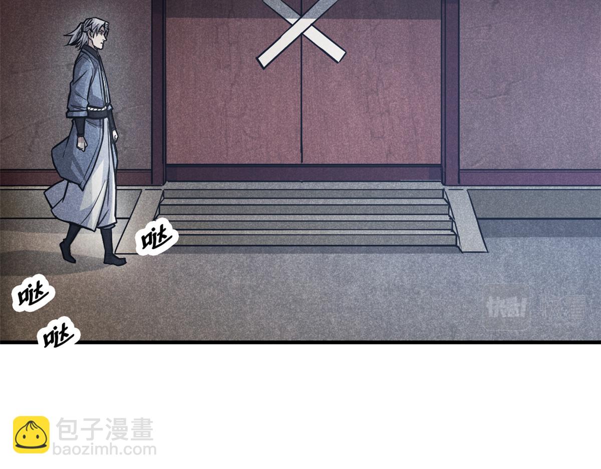 23 程序正义(1/2)-第24话