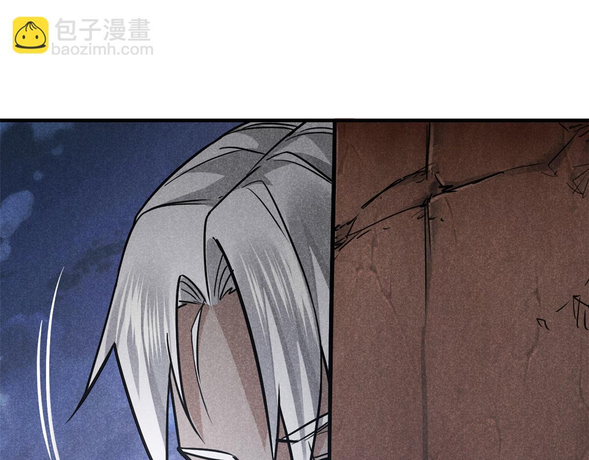 23 程序正义(1/2)-第24话