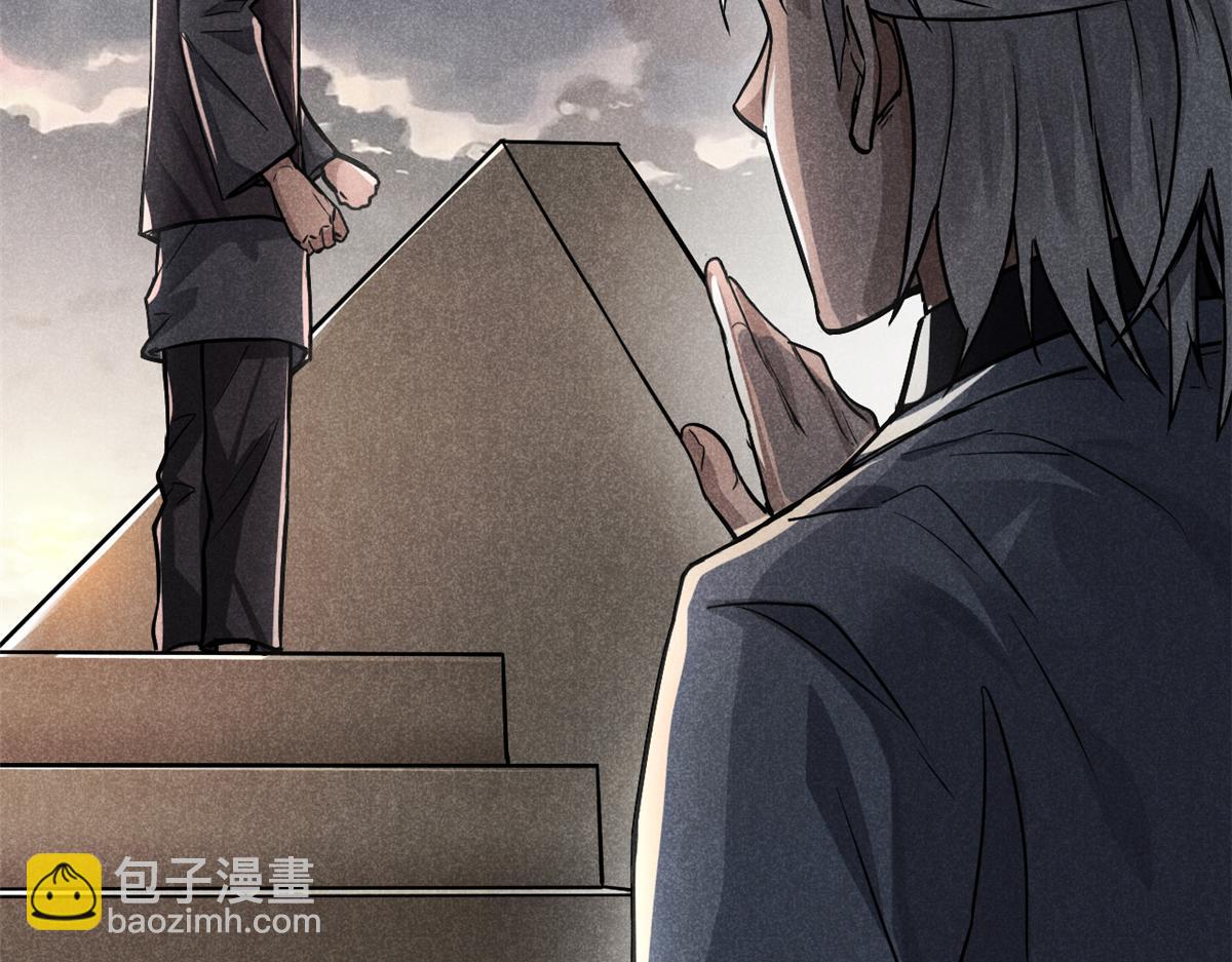 23 程序正义(1/2)-第24话