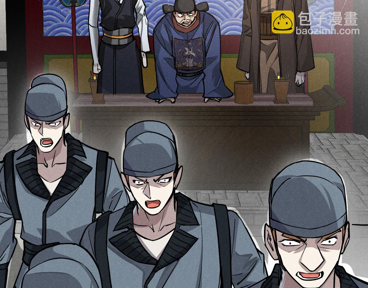 25 都要死(1/3)-第26话