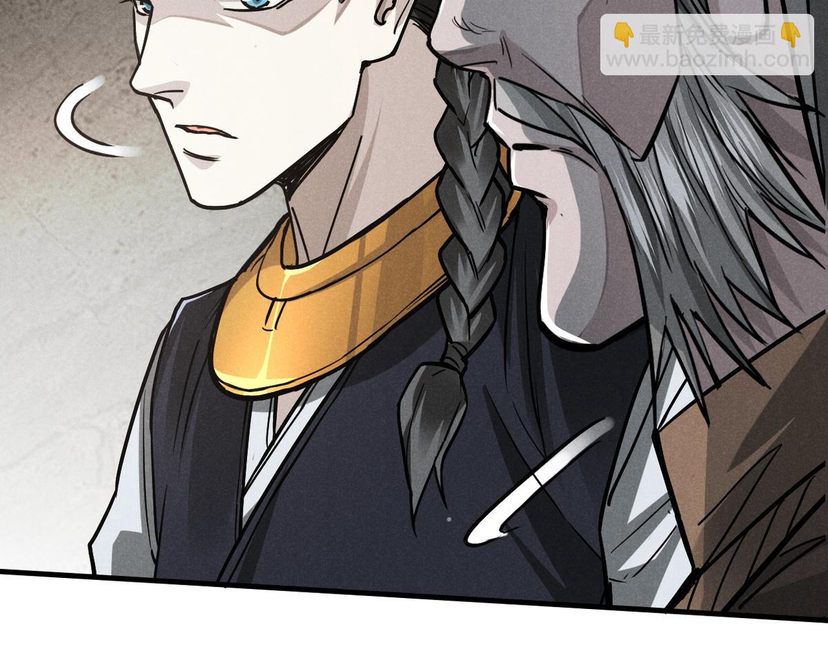 25 都要死(1/3)-第26话