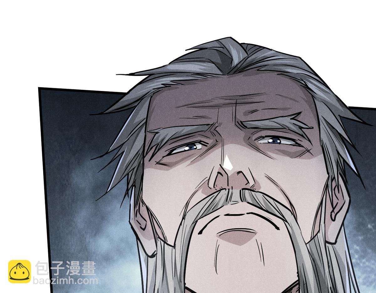 25 都要死(1/3)-第26话