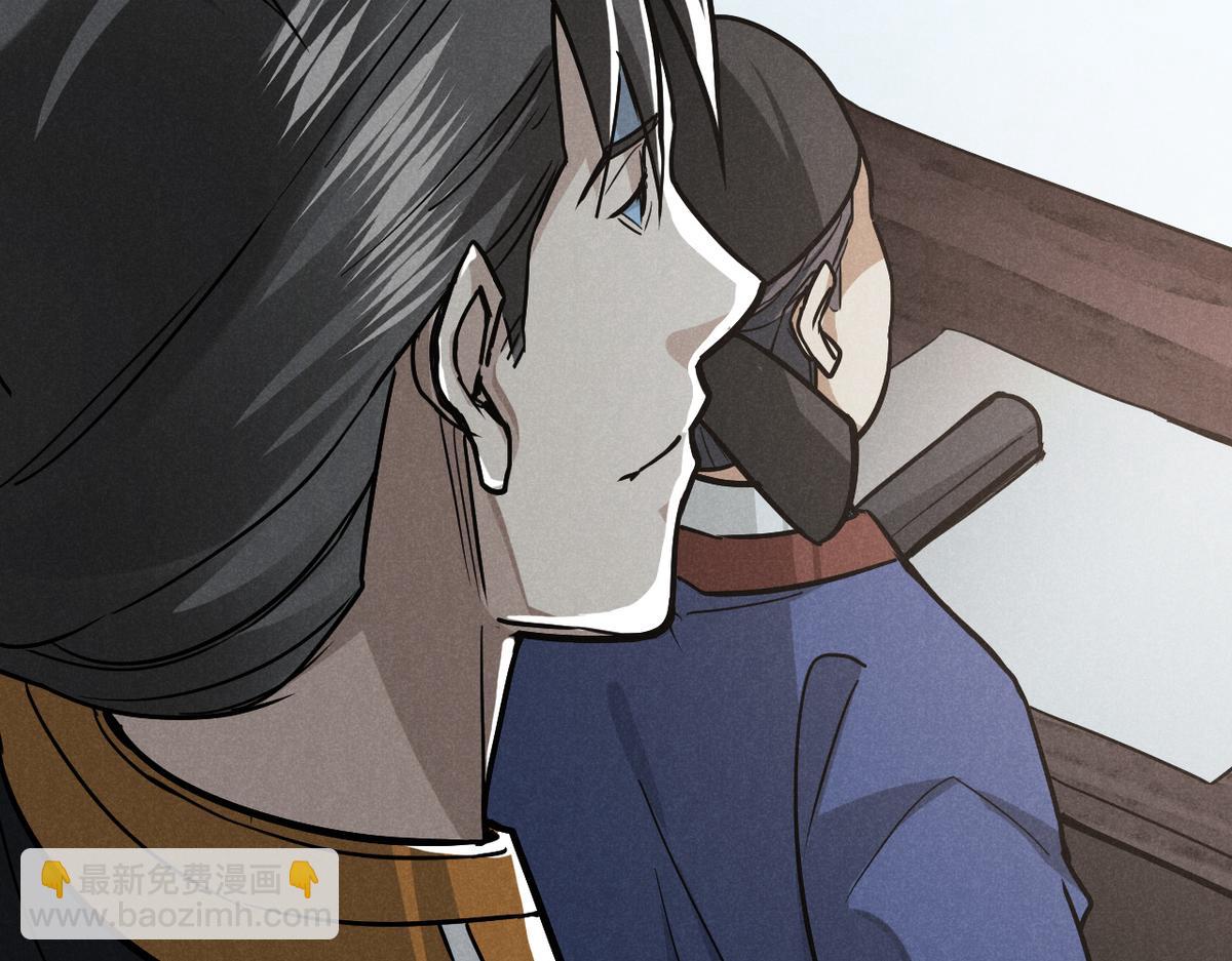 25 都要死(1/3)-第26话