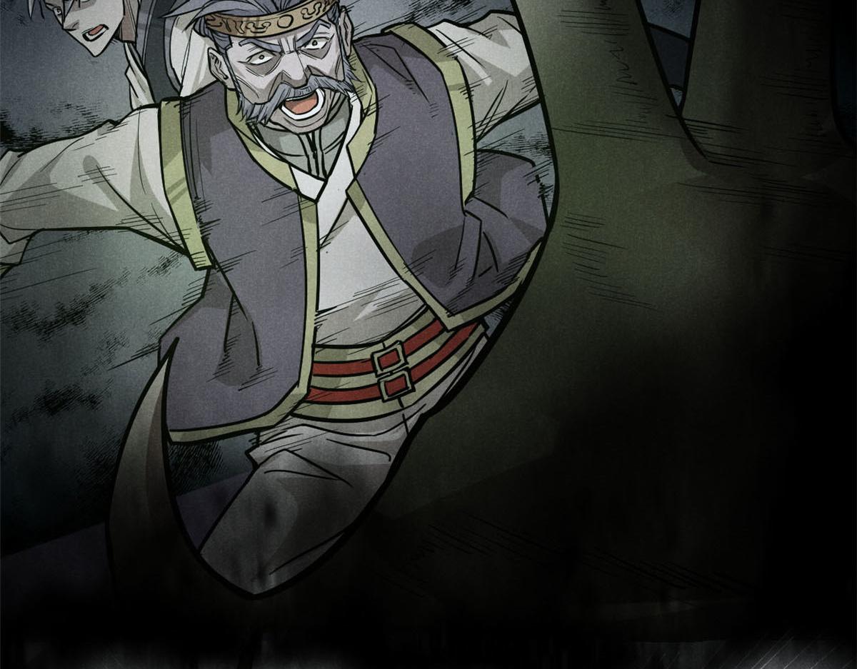 25 都要死(1/3)-第26话