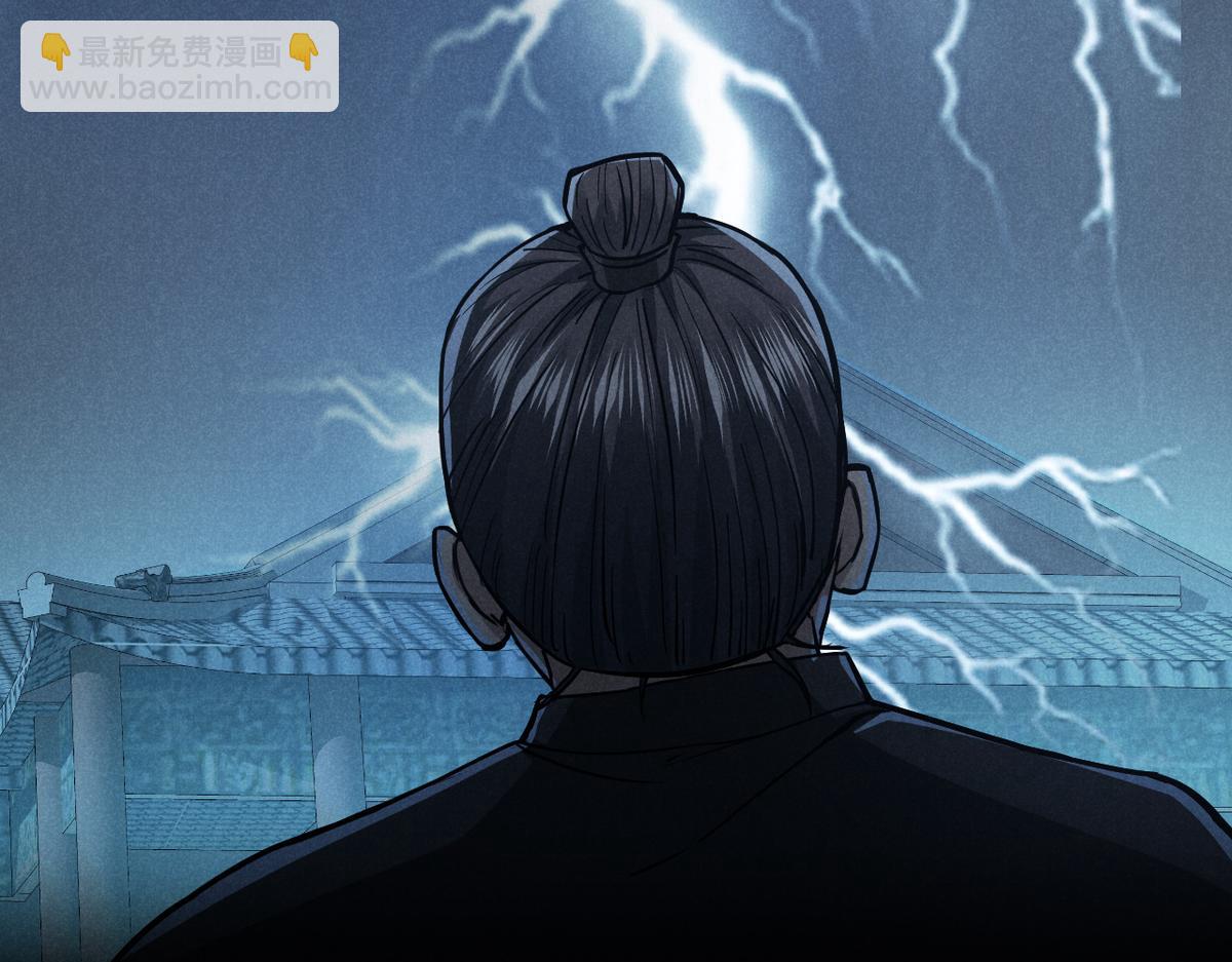 25 都要死(1/3)-第26话