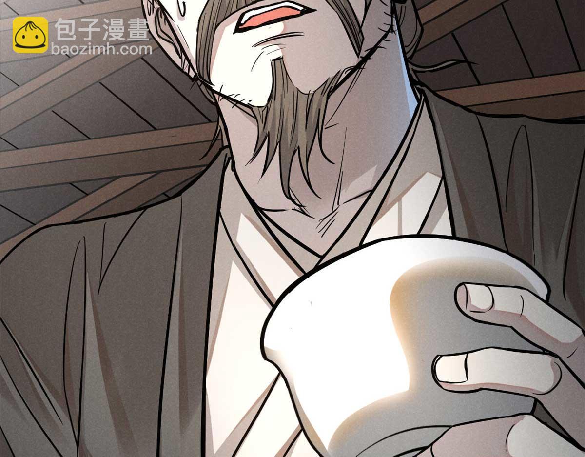 27 意识试验(1/4)-第28话