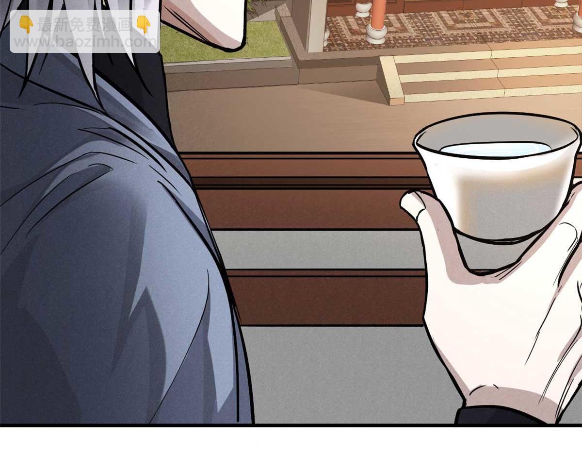 27 意识试验(1/4)-第28话