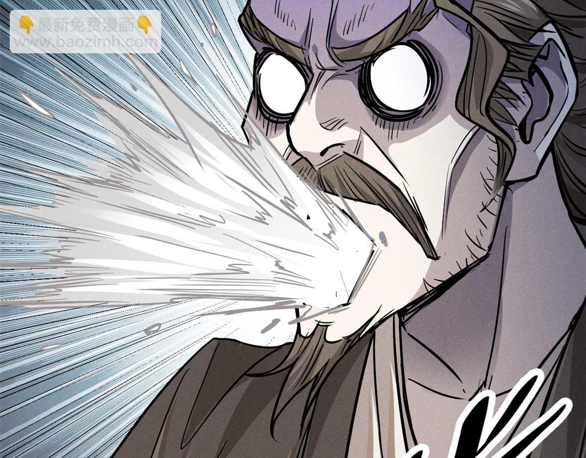 27 意识试验(1/4)-第28话