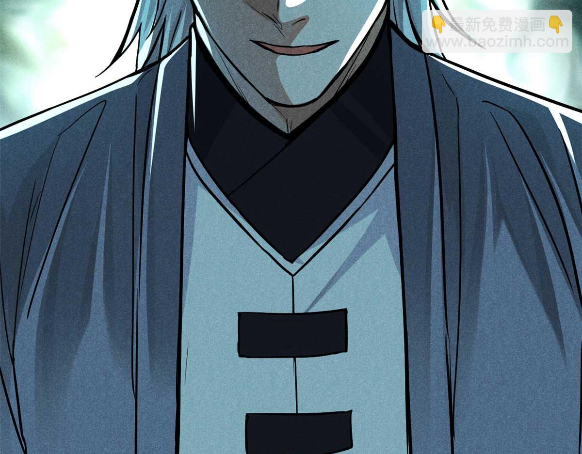 27 意识试验(1/4)-第28话