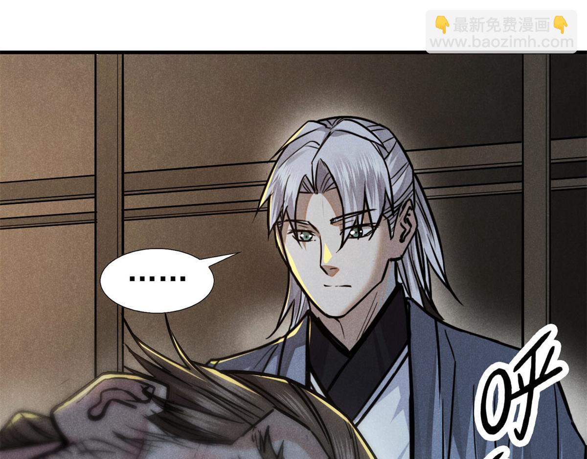 29 疯子(1/3)-第30话