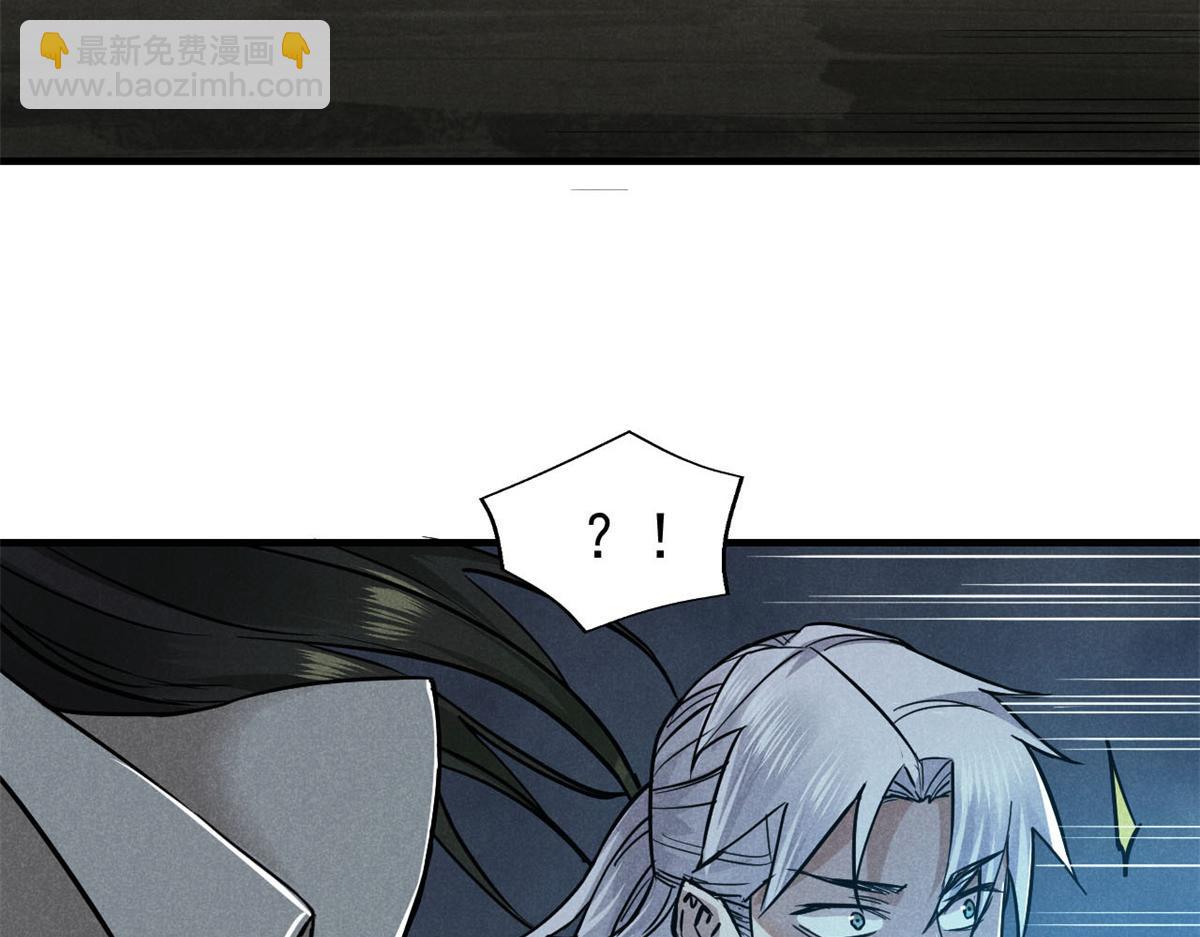 29 疯子(1/3)-第30话