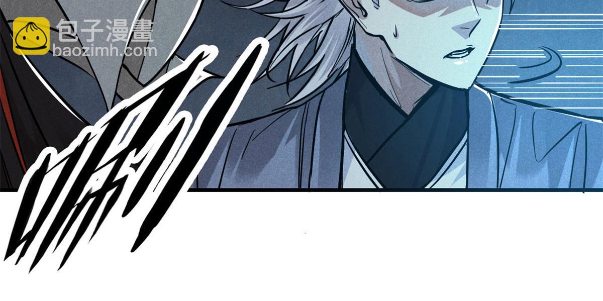 29 疯子(1/3)-第30话