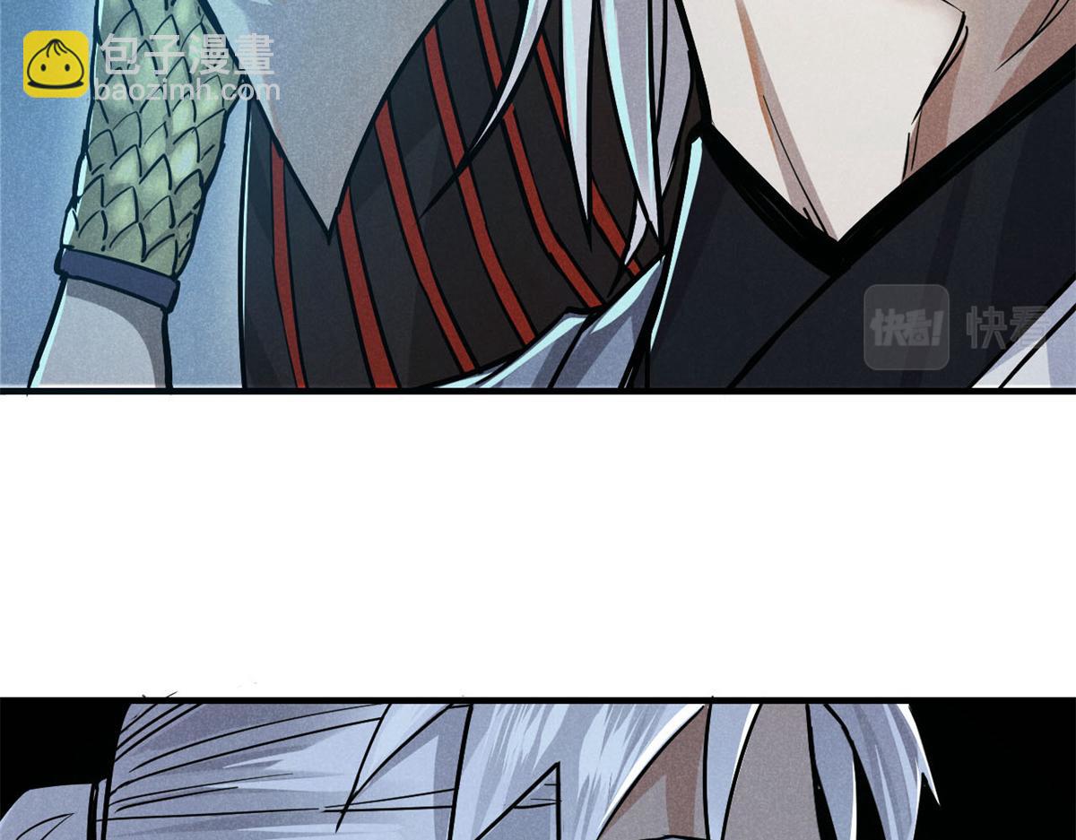 29 疯子(1/3)-第30话