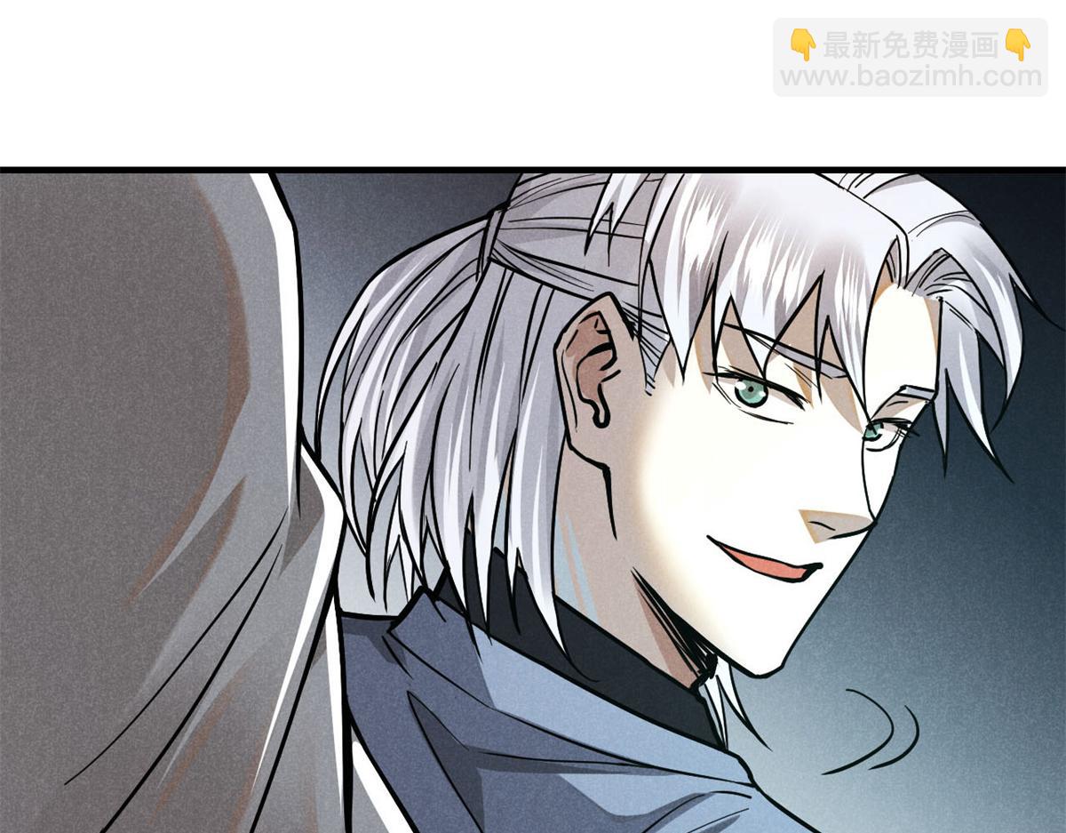 29 疯子(1/3)-第30话