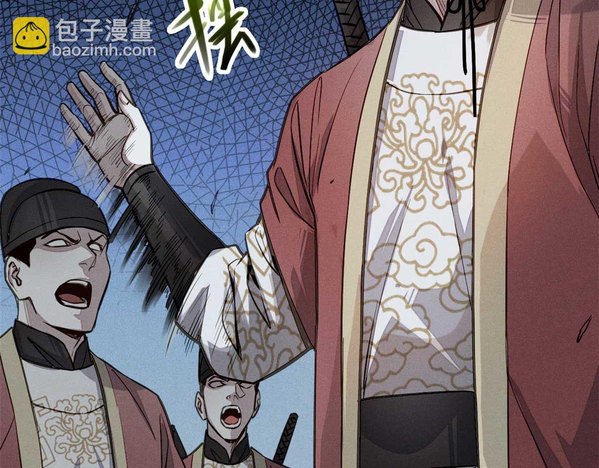 03 手段(1/4)-第4话