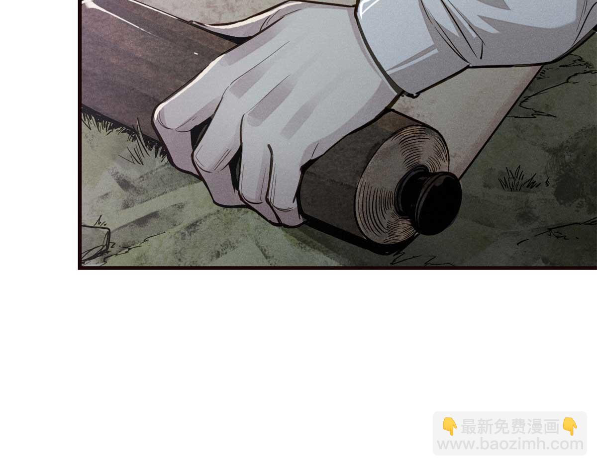 03 手段(1/4)-第4话