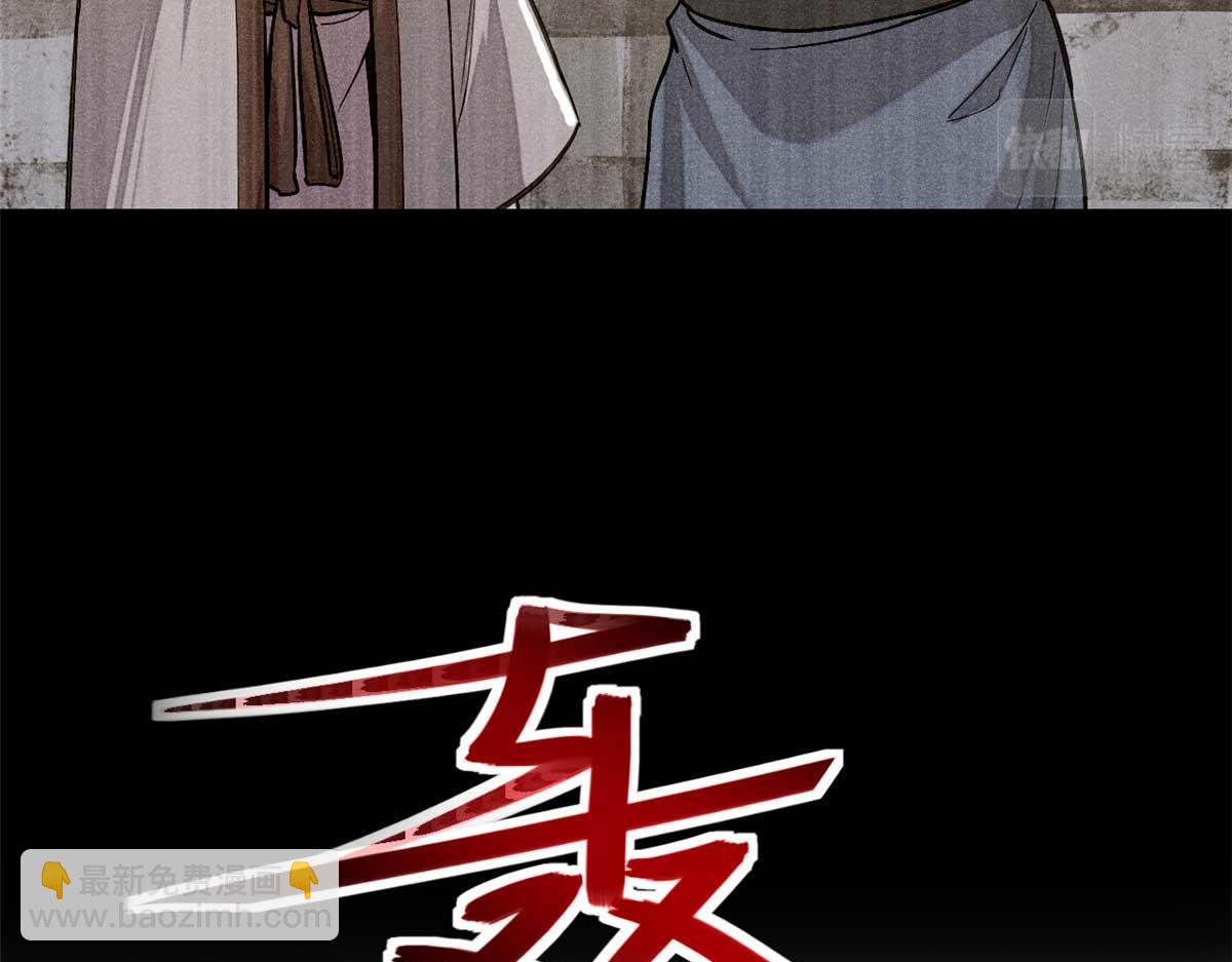 03 手段(1/4)-第4话