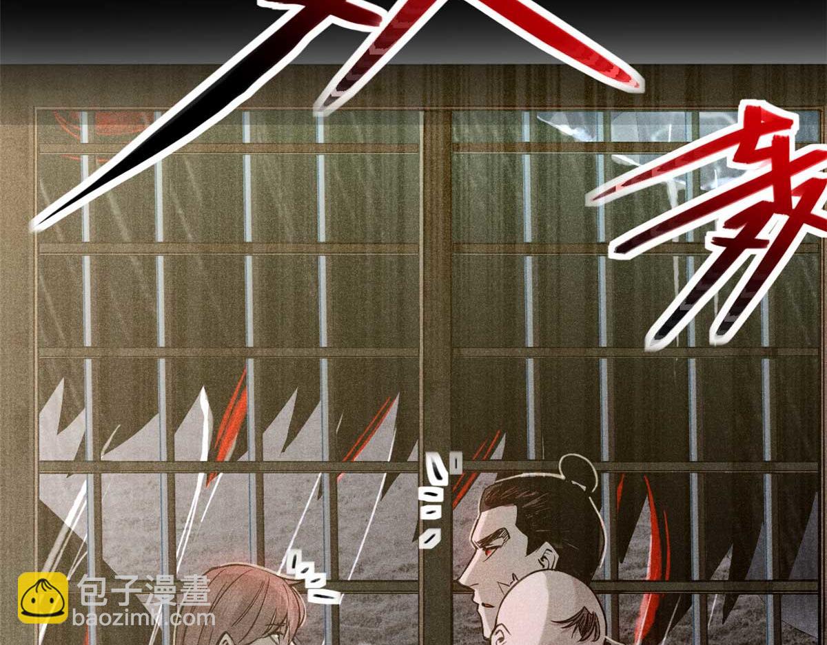 03 手段(1/4)-第4话