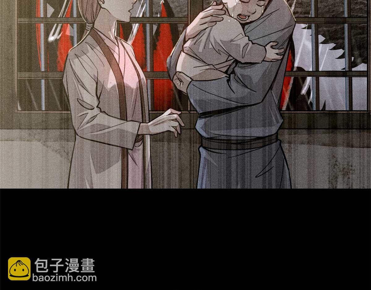 03 手段(1/4)-第4话