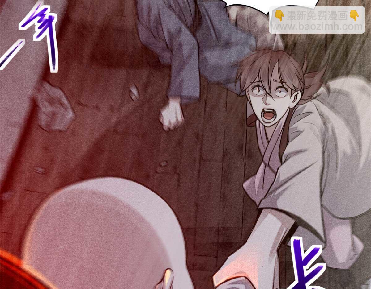 03 手段(1/4)-第4话