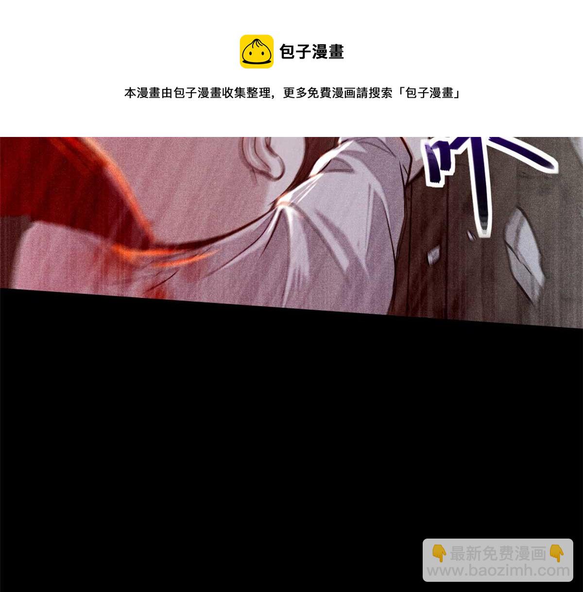 03 手段(1/4)-第4话