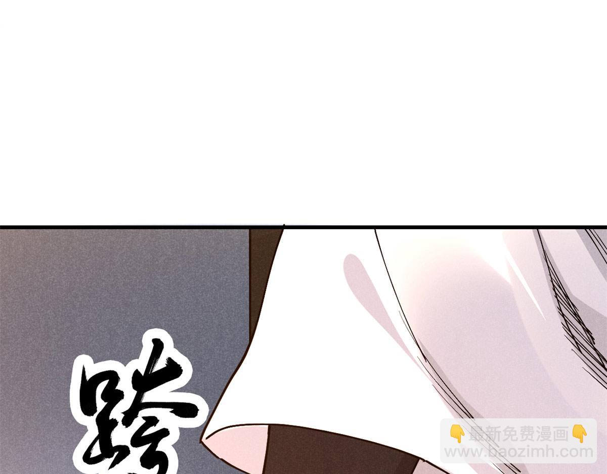 31 传道(1/3)-第32话