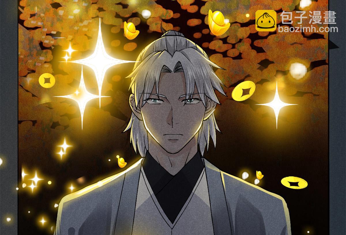 31 传道(1/3)-第32话