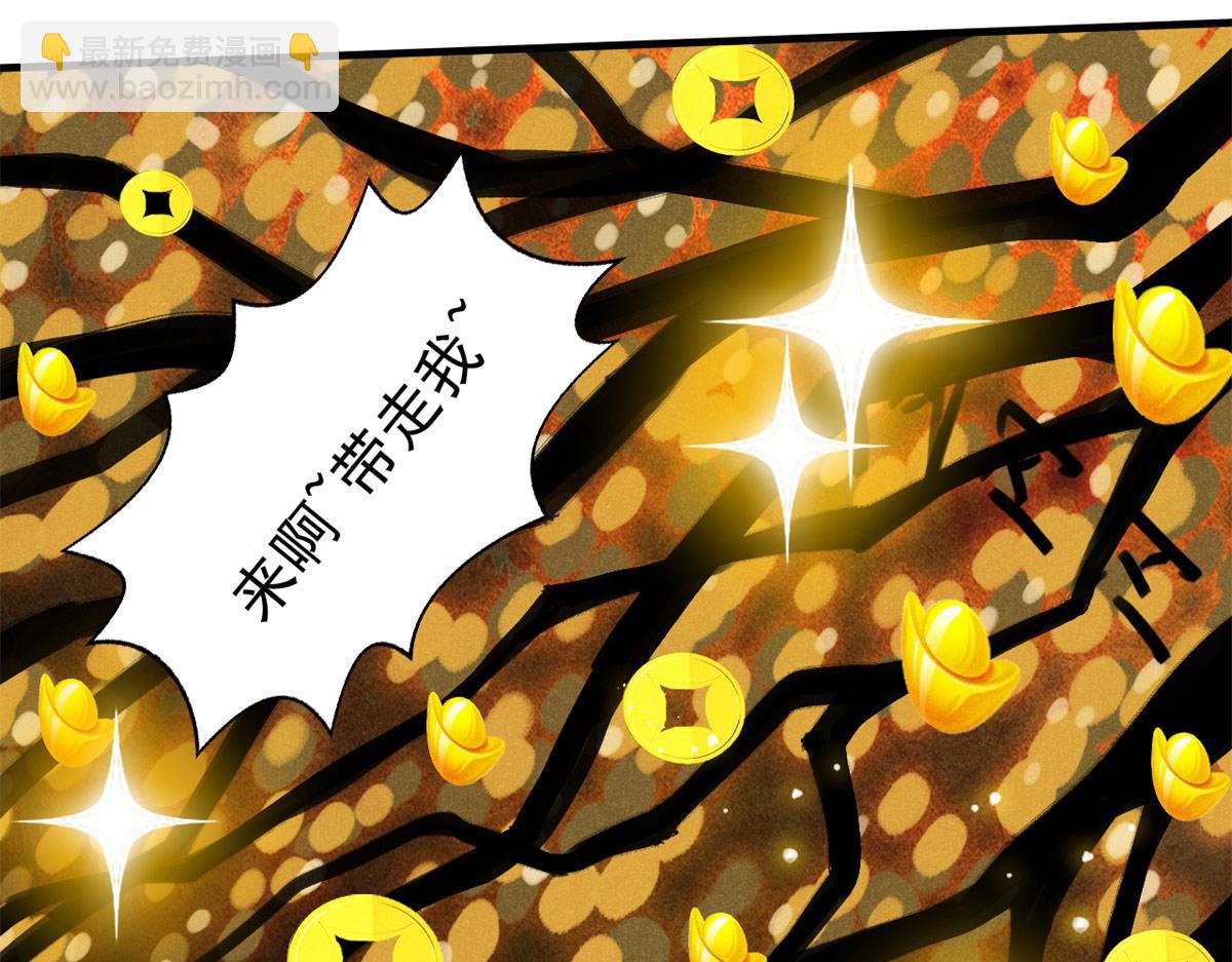 31 传道(1/3)-第32话