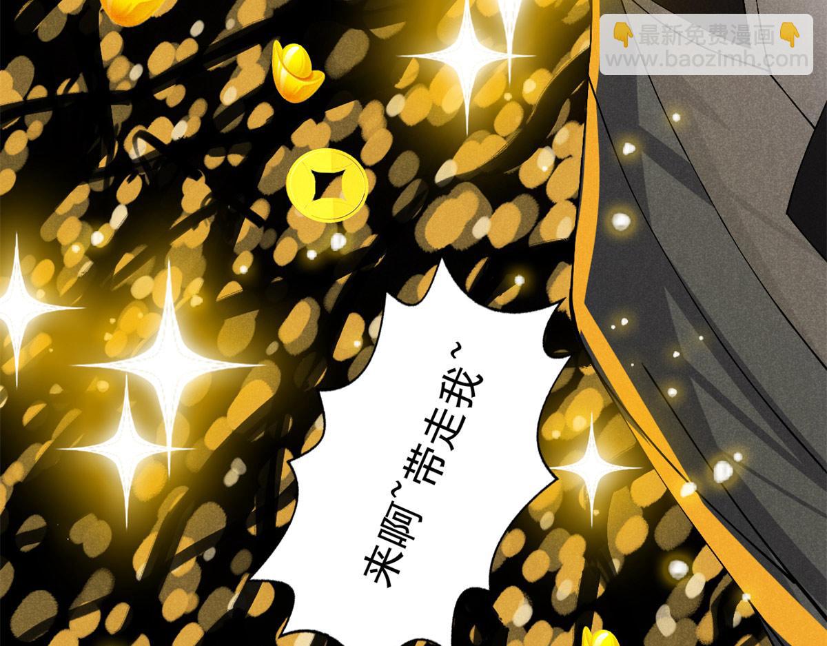 31 传道(1/3)-第32话