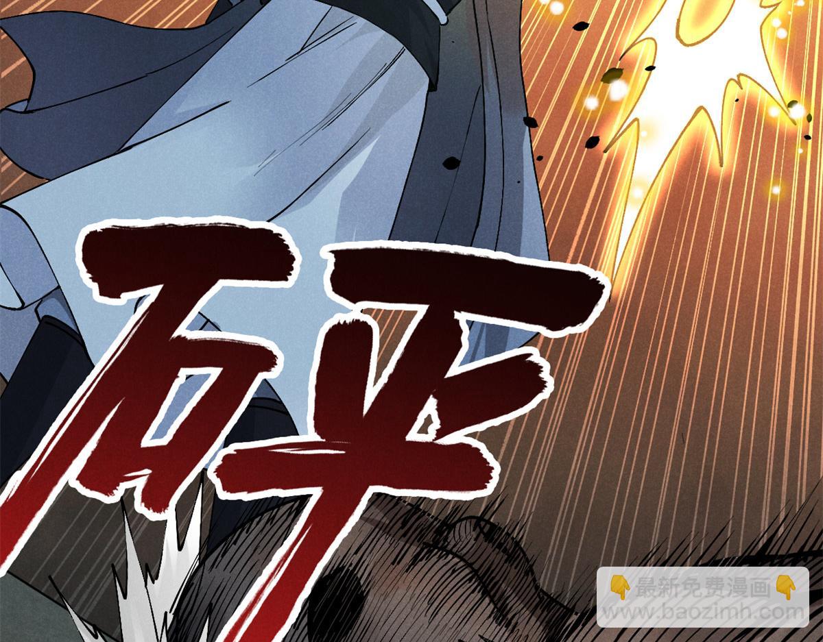 31 传道(1/3)-第32话