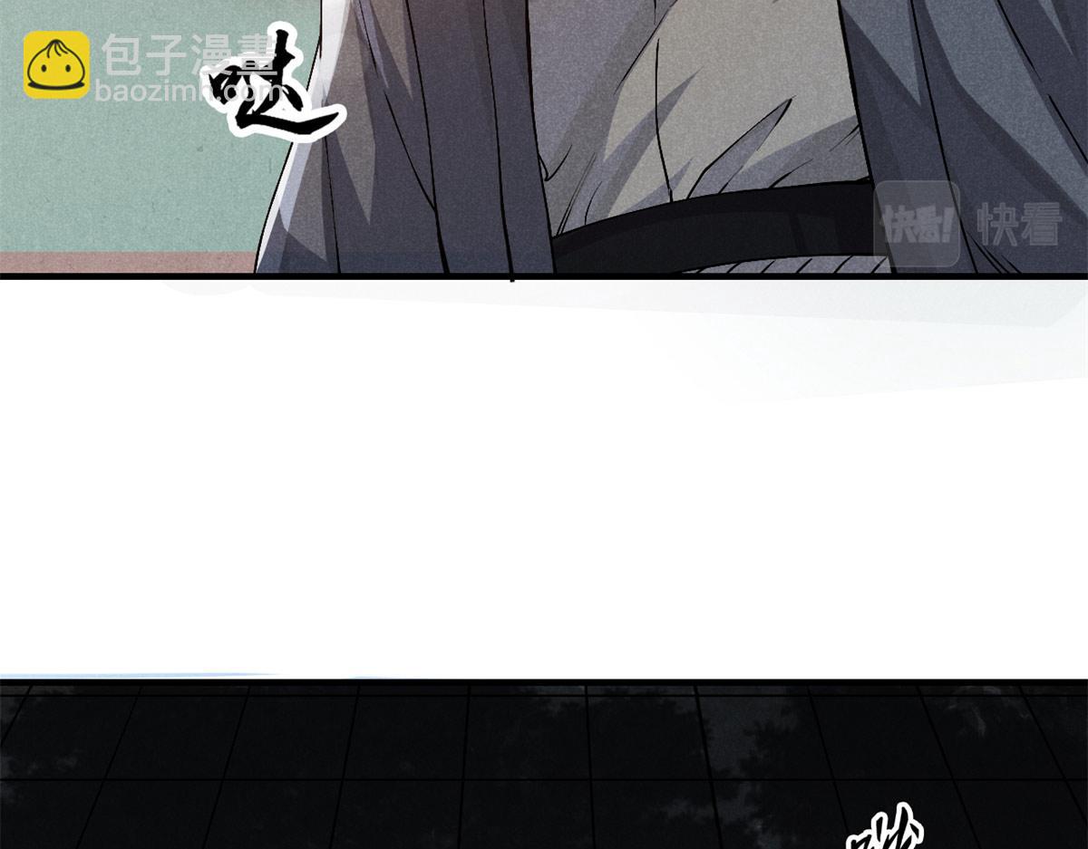 31 传道(1/3)-第32话