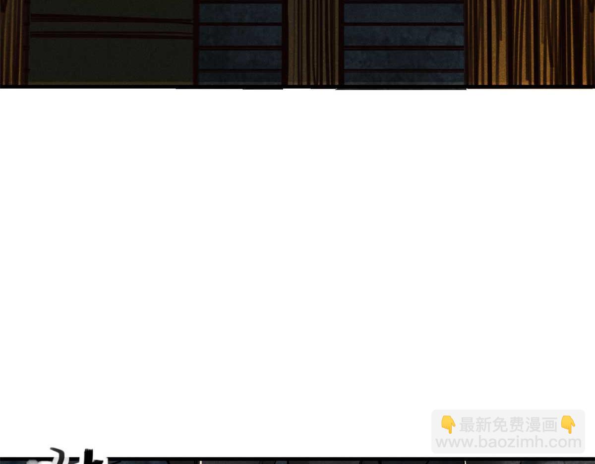 33 黑刀(1/3)-第34话