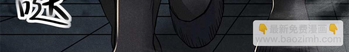 33 黑刀(1/3)-第34话