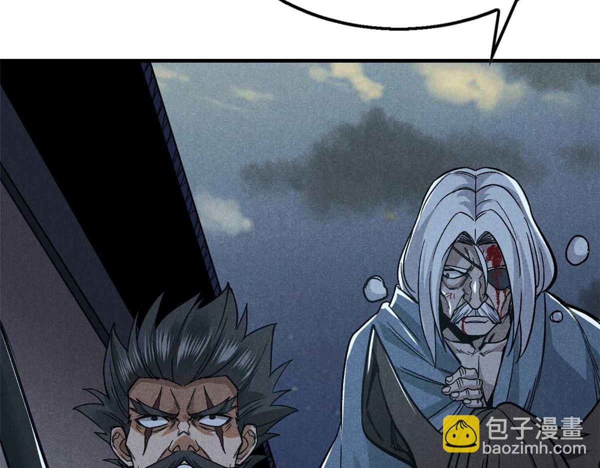 33 黑刀(1/3)-第34话