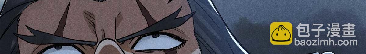 33 黑刀(1/3)-第34话