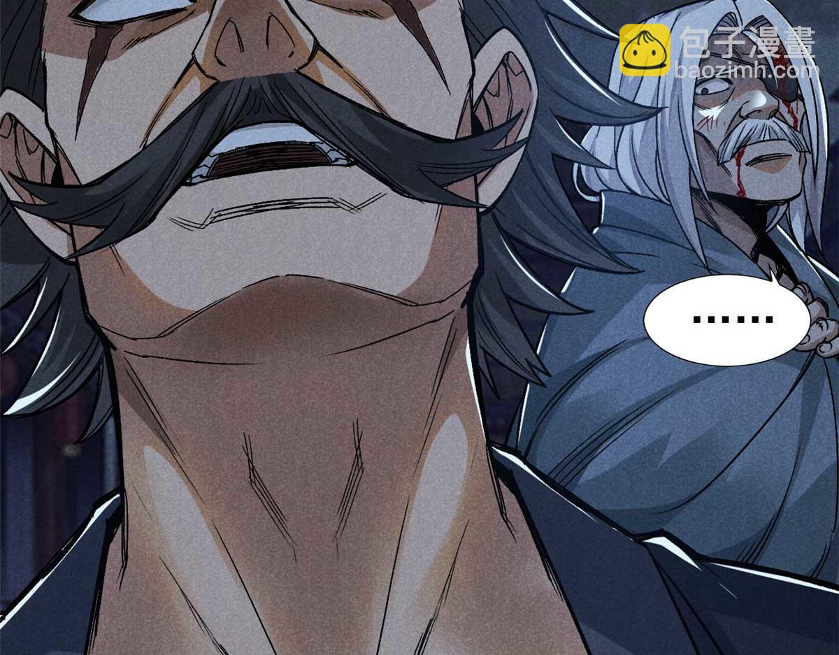 33 黑刀(1/3)-第34话