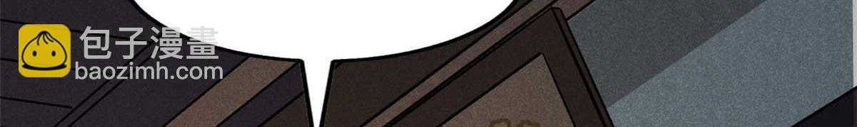 33 黑刀(1/3)-第34话