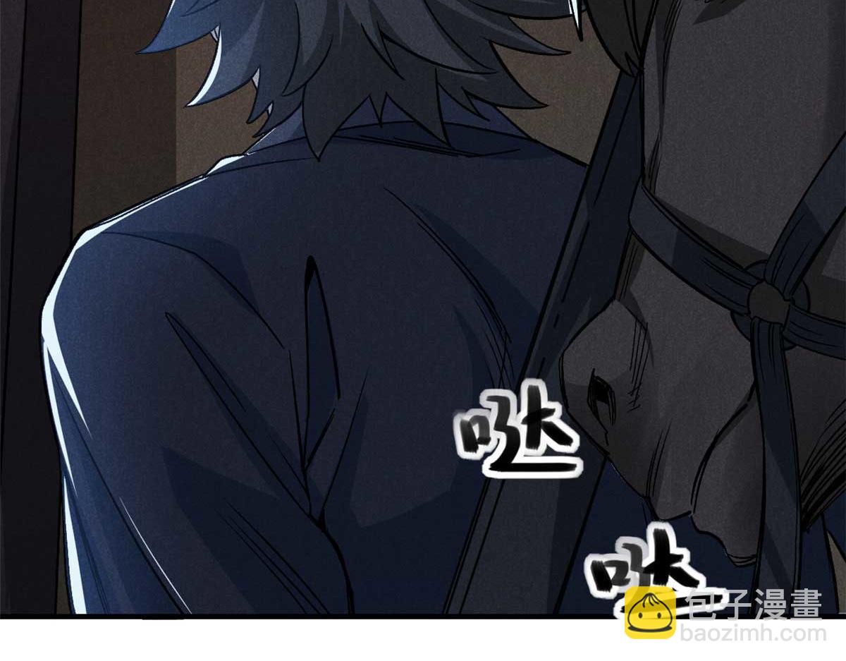 33 黑刀(1/3)-第34话