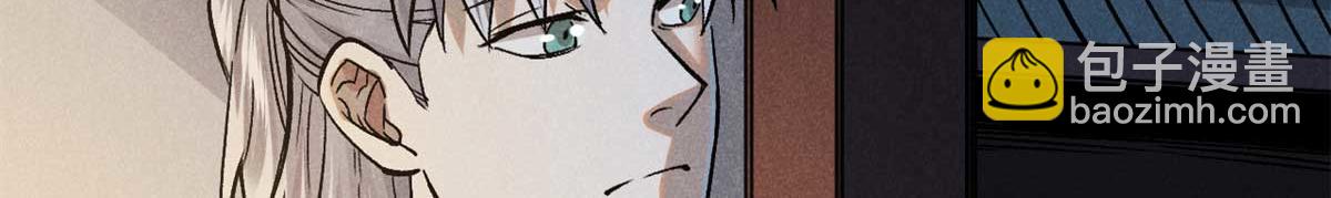 33 黑刀(1/3)-第34话