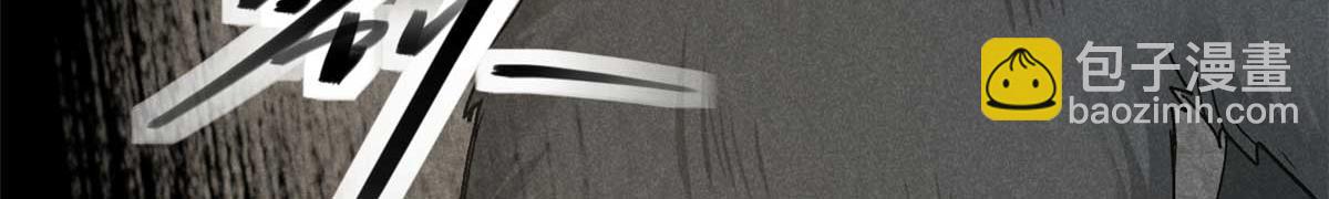 33 黑刀(1/3)-第34话