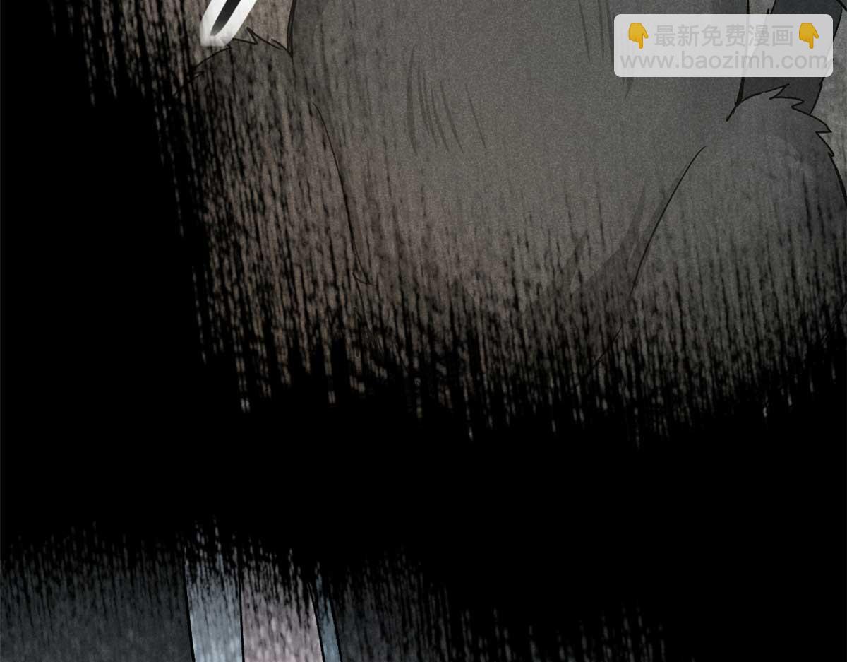 33 黑刀(1/3)-第34话