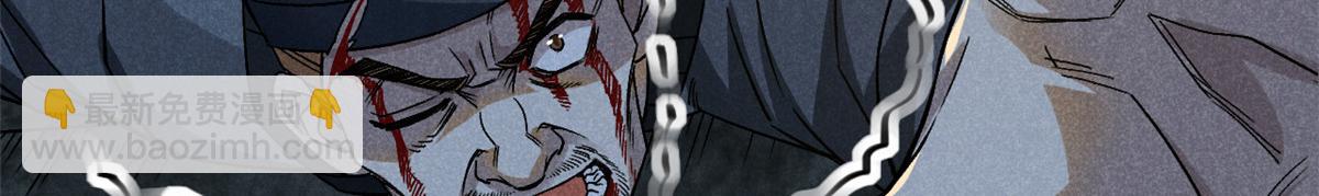 33 黑刀(1/3)-第34话