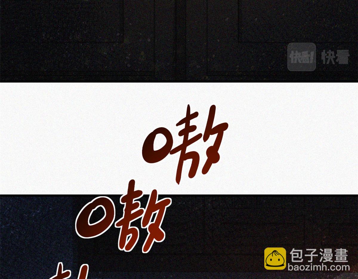 35 恶鬼(1/4)-第36话