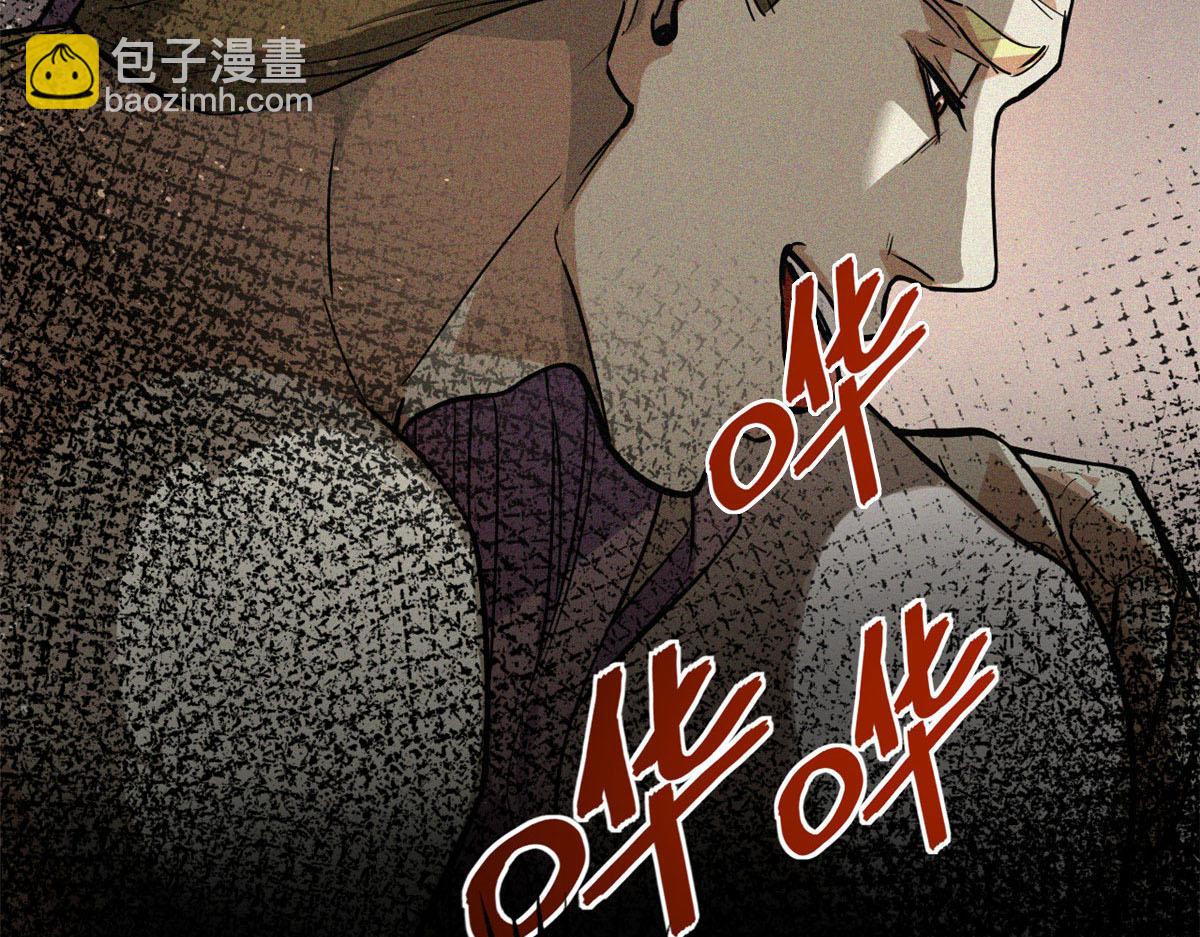 35 恶鬼(1/4)-第36话