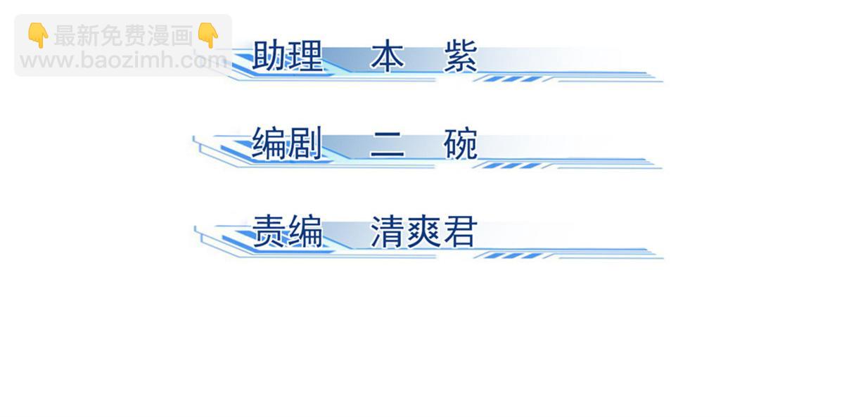 35 恶鬼(1/4)-第36话