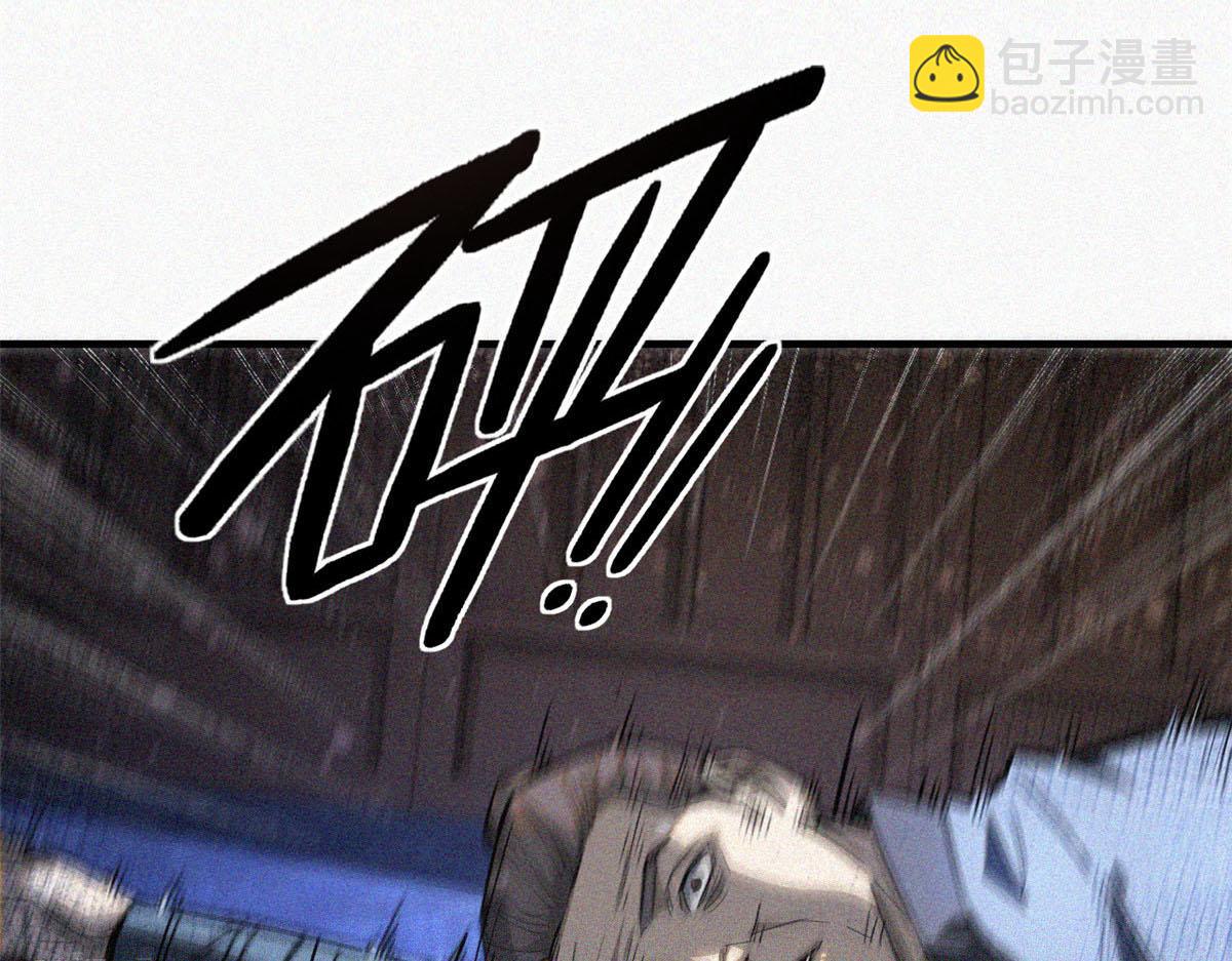 35 恶鬼(1/4)-第36话