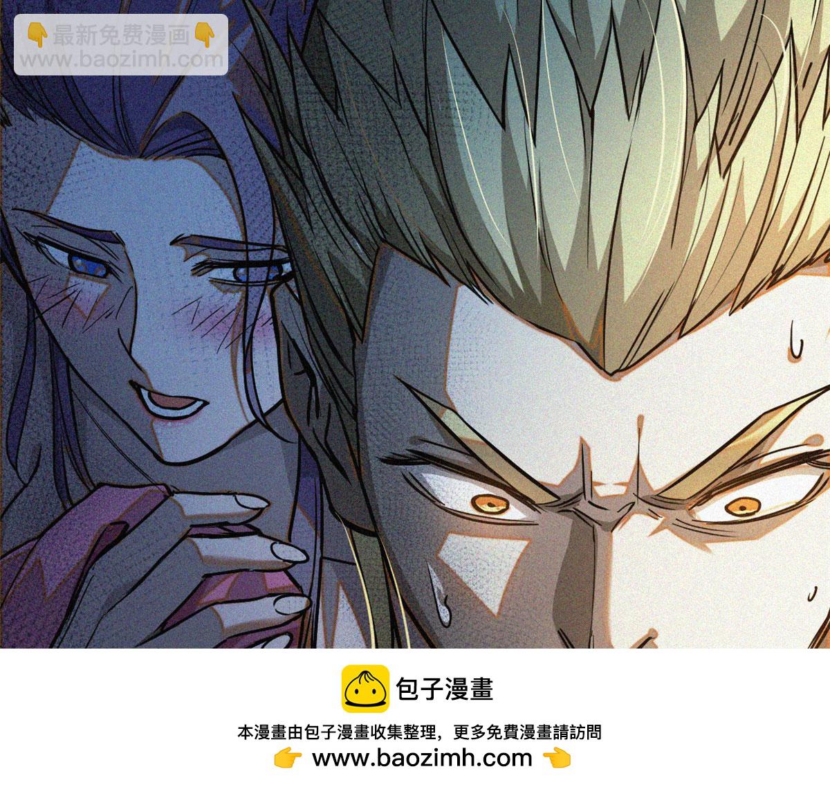 35 恶鬼(1/4)-第36话