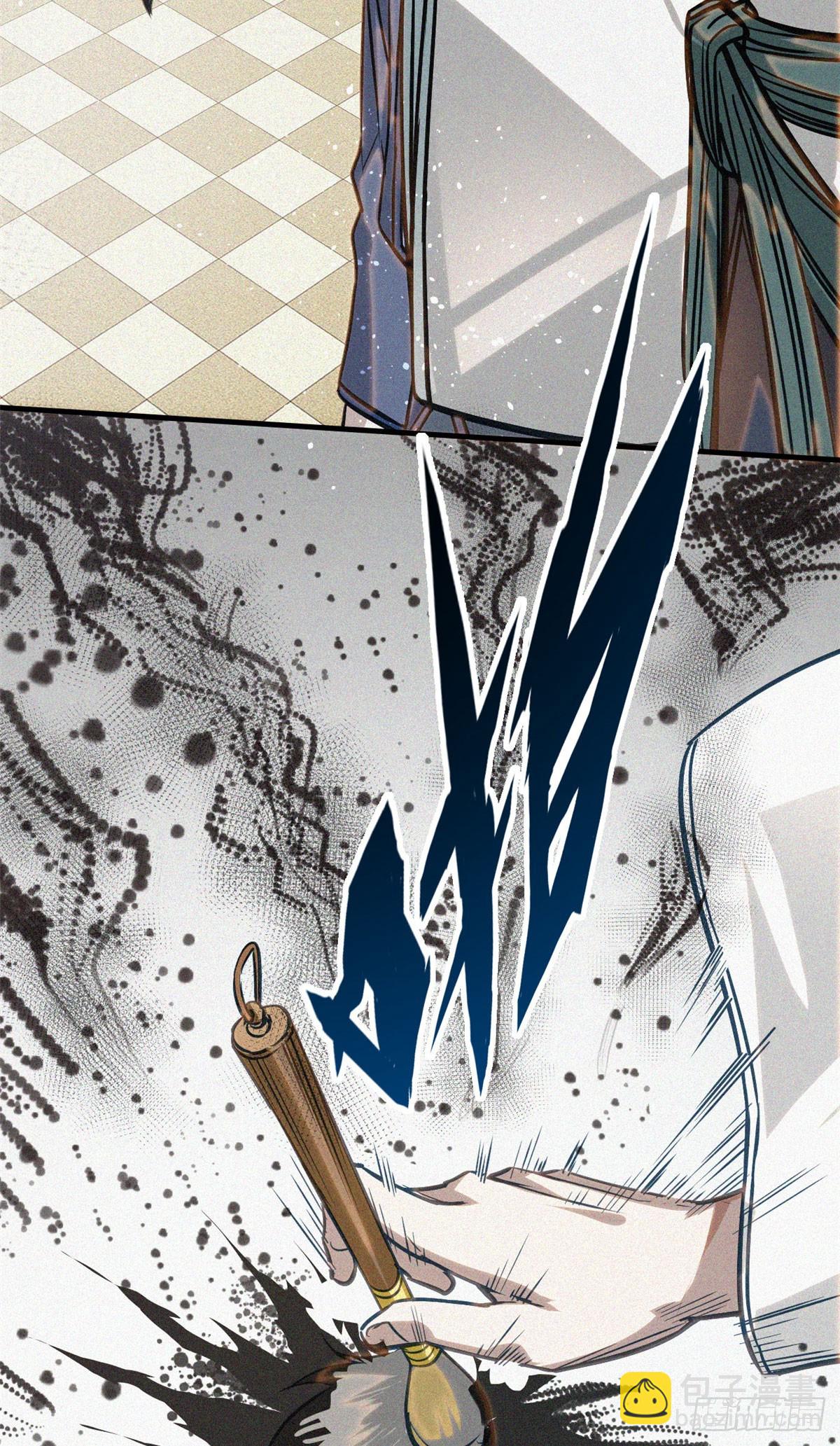 39 名卷？宝卷？(1/2)-第40话